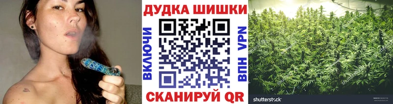 Магазины продажи наркотиков Солигалич MEGA рабочий сайт  АМФ  COCAIN  МЕФ  ГАШИШ  Канабис  А ПВП 