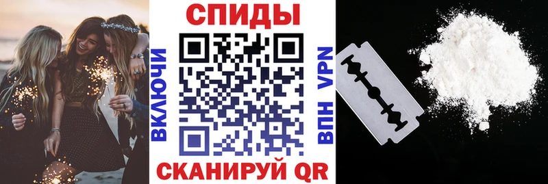 blacksprut маркетплейс  Солигалич  Амфетамин VHQ 