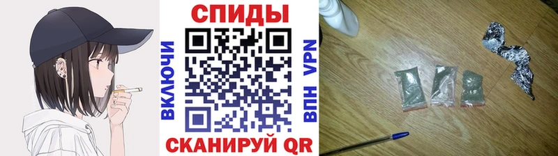 Бутират 1.4BDO  Солигалич 