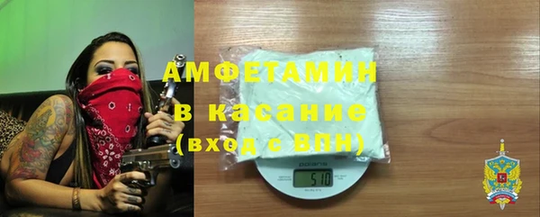 синтетический гашиш Приозерск