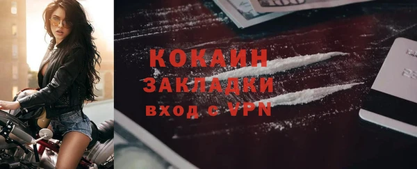 скорость mdpv Белоозёрский