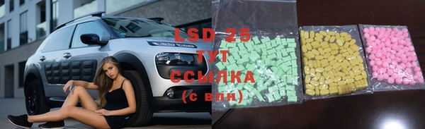 мдпв Балабаново