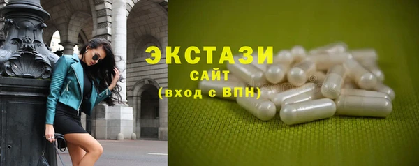 гашик Арсеньев