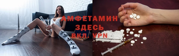 твердый Пролетарск