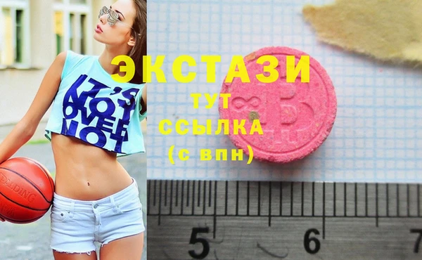 мдпв Балабаново