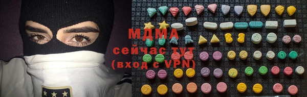 синтетический гашиш Приозерск