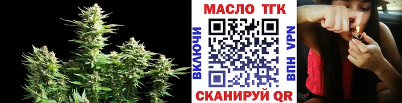 Дистиллят ТГК жижа Солигалич